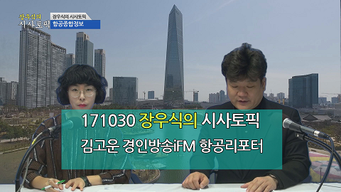 최중증발달장애인 통합돌봄, 참여율 저조 11% 불과